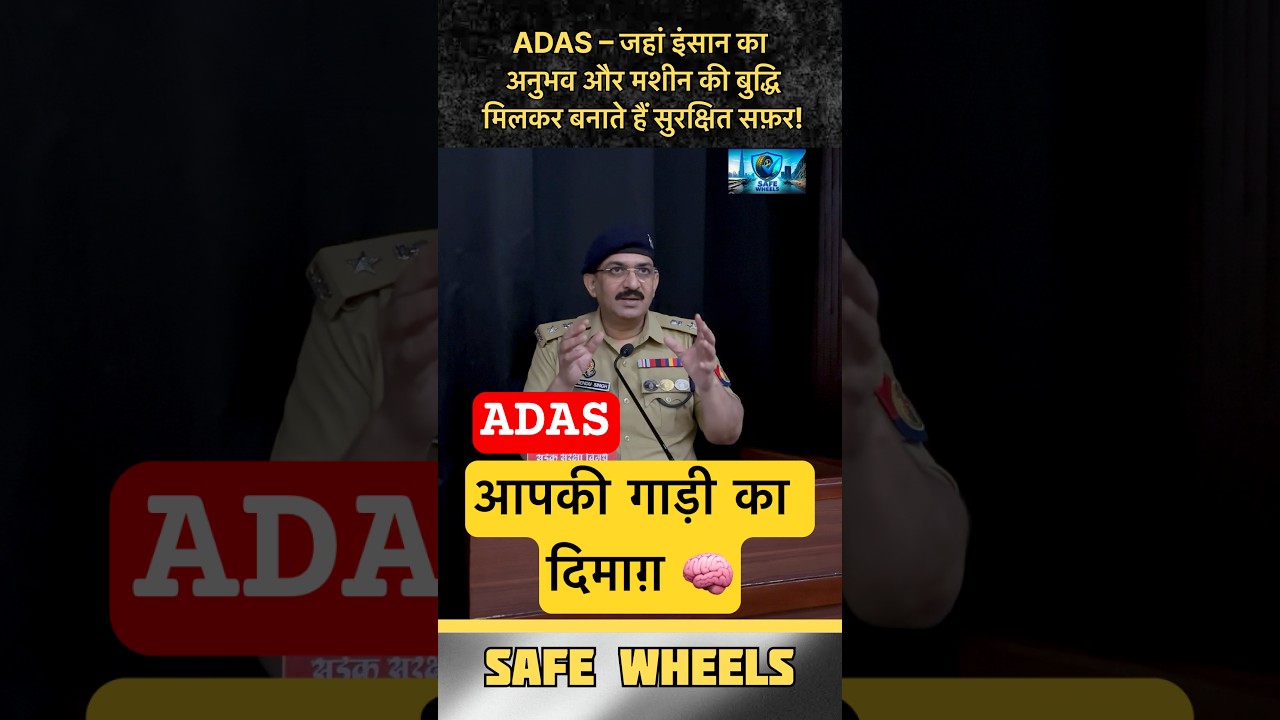 स्मार्ट तकनीक और कनेक्टेड ड्राइविंग का भविष्य